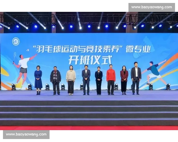 以科学训练为导向的羽毛球系统化教学方法与实践指南提升竞技与兴趣